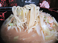 16ランチ:ちゃんぽん@博多ラーメンこじま亭・那珂川店