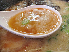料理:ラーメン・こく味スープ@ラーメン龍の家・春日下白水店
