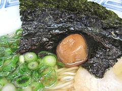 料理:塩らーめん・梅干@こじま亭・大橋