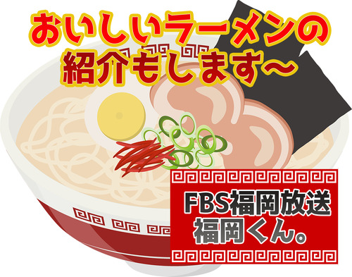 ブログ用3