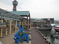 2�饤�ȥϥ���(�ޥ��å����硼�쥹�ȥ��)���٥������ɥץ쥤����¿