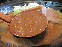 ランチ:醤油ラーメンスープ@ドラム缶ラーメン・ふっとう屋・天神