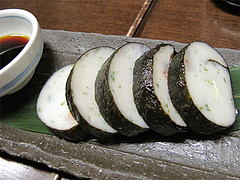 料理:自家製かまぼこ600円@西中洲しん進