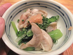 1魚男(フィッシュマン)・今泉