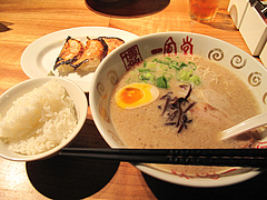 14¥é¥ó¥Á¡§¸µÁÄÇò´Ý¸µÌ£700±ß¡Ü¥é¥ó¥Á¥»¥Ã¥È200±ß¡÷Çî¿°ìÉ÷Ʋ¡¦ÁíËÜŹ¡¦Å·¿À¡¦À¾Ä̤ê