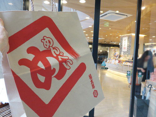 23料理13