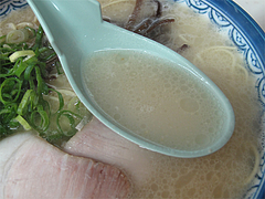 料理:ラーメンスープ@博多ラーメンしばらく平和台店