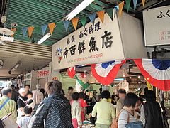 外観:鮮魚店@うまかもん祭り・柳橋連合市場