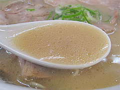 7ランチ:チャーシューメンスープ@博多ラーメン膳・天神メディアモール店