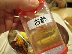 料理:ビビン冷麺に酢@石焼ビビンバ&@石焼ビビンバ&冷麺ビビン亭・ゆめタウン久留米