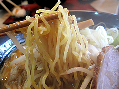 ランチ:西山ラーメン・西山製麺@ドラム缶ラーメン・ふっとう屋・天神
