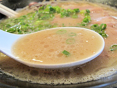 7ランチ:ラーメンスープ@ラーメン・博多一幸舎・太宰府インター店