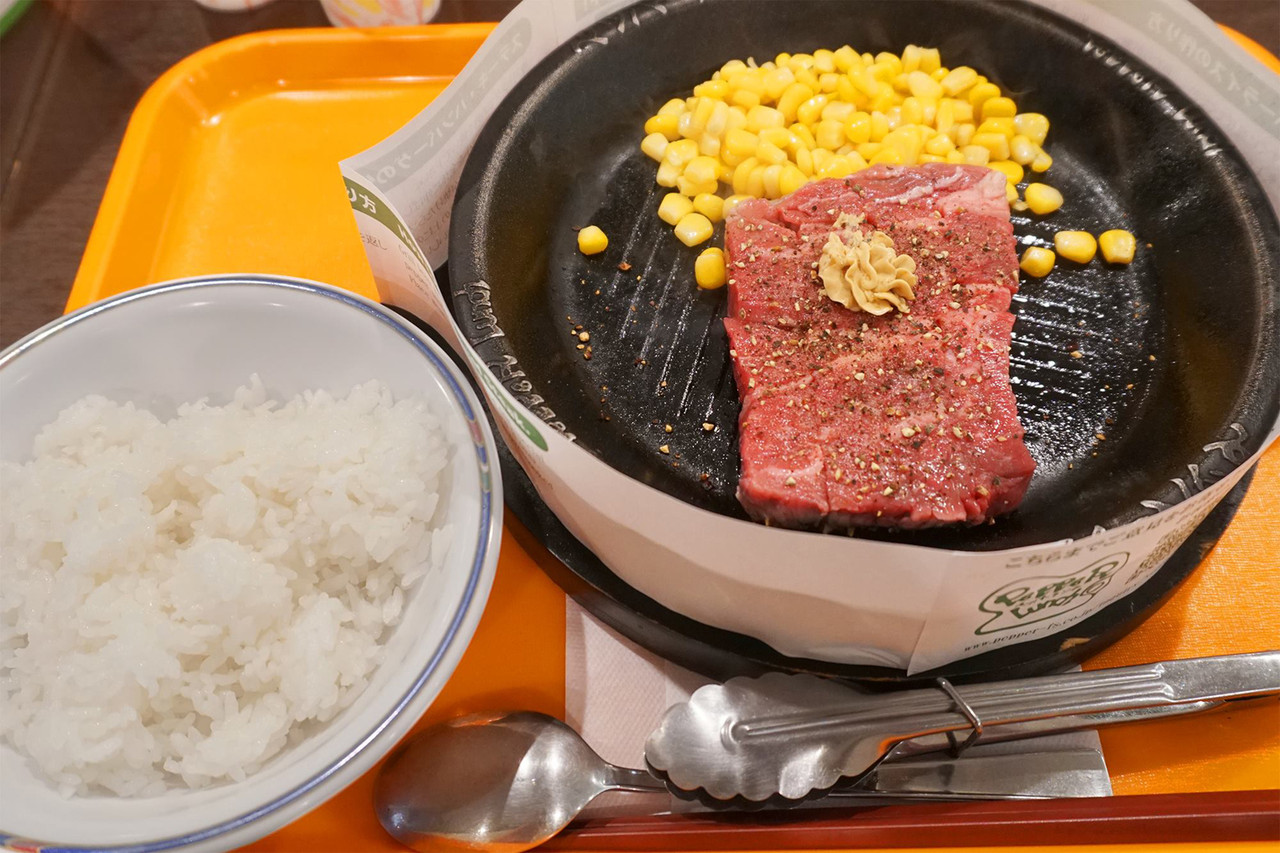 博多おんな節 福岡 じゅーじゅー鉄板 ワイルドステーキ定食 ペッパーランチ イオンモール福津店