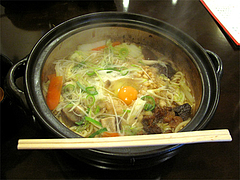 15ランチ:一人うどんすき鍋680円@浪花うどん満永