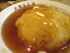 ランチ:ふわとろ天津飯全体@大阪王将・福岡春日店