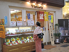 外観@釜めしビクトリア・新天町・天神