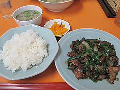 12ランチ:ニラレバ定食620円@中華料理・李華・六本松