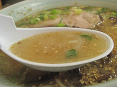 7ランチ:ラーメンスープ@貴龍軒