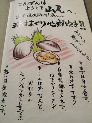 5��Ϥޤ����Ϲ��椭�Ǥ���ϧü����