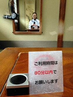 6利用時間@道後温泉本館