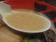 12ランチ:ラーメンスープ@ラーメンTAIZO(タイゾー)那珂川店