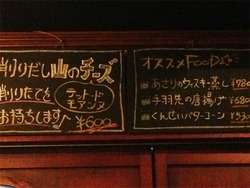 10¥Õ¡¼¥É¥á¥Ë¥å¡¼¡÷¿·¶¶1923