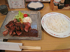 ���������ơ��������쥮��顼200g800�ߡ�ú�Ф��߾ơ��ݤäݤ䡦��Ļ���⺽