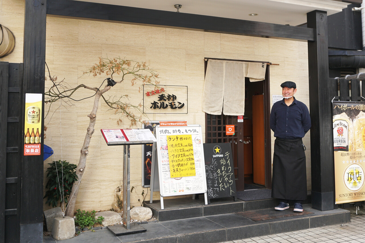 博多おんな節 福岡 天神エリアで焼肉 ホルモン定食ランチ 天神ホルモン 今泉店 博多おんな節 福岡 天神エリアで焼肉 ホルモン定食ランチ 天神ホルモン 今泉店