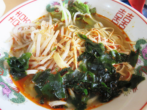 11麻辣麺700円