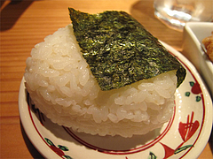 14¥é¥ó¥Á¡§¤ª¤Ë¤®¤ê1¸Ä¡÷AKAMARU¿©Æ²¡¦Åŵ¤¥Ó¥ë¡¦ÅÏÊÕÄÌ