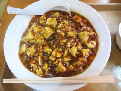 9麻婆丼