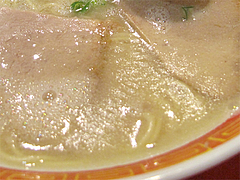 料理:ラーメンスープ表面@成金ラーメン・博多駅前