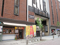 3外観:第5ラインビル@ホウテン食堂・奉天本家・中洲