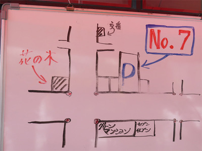 18駐車場です