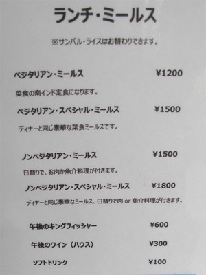 4¥é¥ó¥Á¡¦¥ß¡¼¥ë¥¹¥á¥Ë¥å¡¼¡÷Æî¥¤¥ó¥ÉÎÁÍý¥«¡¼¥é