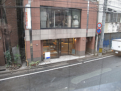 4外観:ベークショップ イワハシ 薬院店@札幌味噌ラーメン・すみれ・博多店