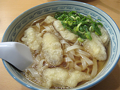 料理:ごぼううどん450円@博多川端うどん・住吉