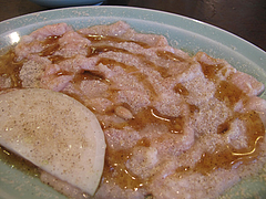 13夜:上ホルモン840円@焼肉スタミナ亭・清川