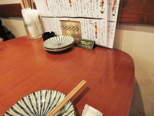 4テーブル