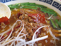 8ランチ:台湾ラーメン肉味噌@点心楼・台北・平尾