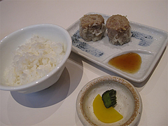 15¥é¥ó¥Á¡§¹õÆÚ¥Ç¥«¤·¤å¤¦¤Þ¤¤¥»¥Ã¥È200±ß¡÷»ÙÆá¤½¤Ð·î¤ä¡¦ËÜŹ¡¦Å¹²°Ä®