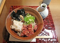 ランチ:おろし950円@手打ち蕎麦・やぶ金・天神・大名
