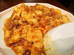 料理:定食の麻婆豆腐@八仙閣・博多駅東