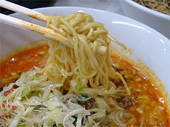 ちー坊のタンタン麺の麺@福岡市博多区住吉