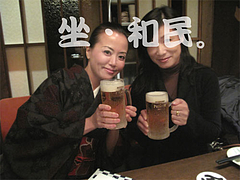 À¸¥Ó¡¼¥ë¤ÈµÇ°»£±Æ¡÷ÏÂ̱¡¦Âç¶¶