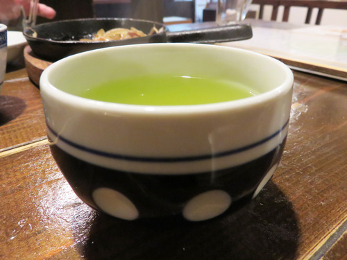 19茶