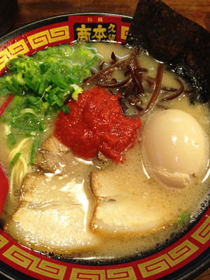 19·ã¿É¥Ï¥Ð¥Í¥íÆþ¤ê¥é¡¼¥á¥ó700±ß5¿É¡÷ËÜÅľ¦Å¹