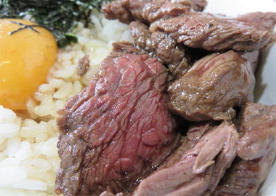 13サガリ丼がん見