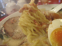 ランチ:北熊支那そばメン@ラーメン・支那そば北熊・福岡空港店