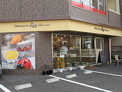 ³°´Ñ¡÷Patisserie Glacier A7(¥Ñ¥Æ¥£¥¹¥ê ¥°¥é¥·¥¨ ¥¢¥»¥Ã¥È)